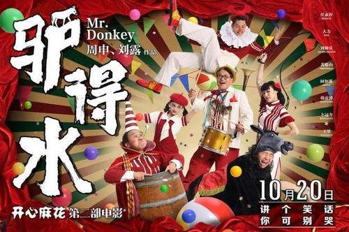 做个假中国光大银行存款证明